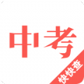 中考生字词app2022版下载_中考生字词手机免费版下载v1.7.0 安卓版