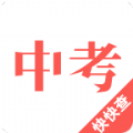 中考生字词app2022版下载_中考生字词手机免费版下载V1.0.2 安卓版