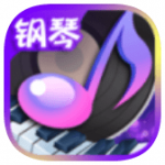 钢琴节奏师手游最新版下载_钢琴节奏师官方安卓版下载v1.11