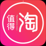 值得淘app下载_值得淘最新版下载v1.2.0 最新版 安卓版