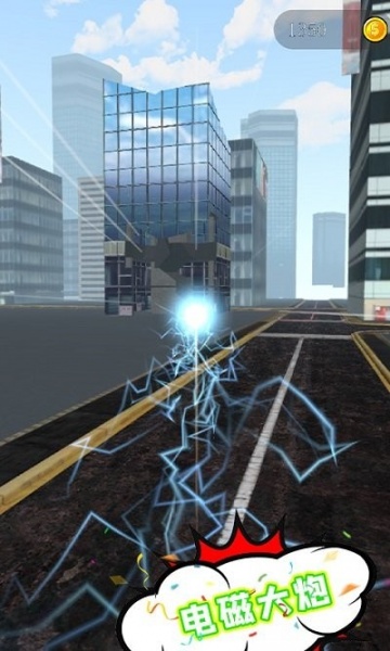 城市摧毁模拟器2022最新版下载无广告_城市摧毁模拟器下载手机版V1.6.1 运行截图1