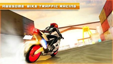 摩托骑士城市赛车模拟游戏下载_摩托骑士城市赛车模拟手机版下载v1.0.0 安卓版 运行截图1