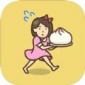 豆腐女孩的包子铺手机版下载_豆腐女孩的包子铺最新版下载v1.0 安卓版