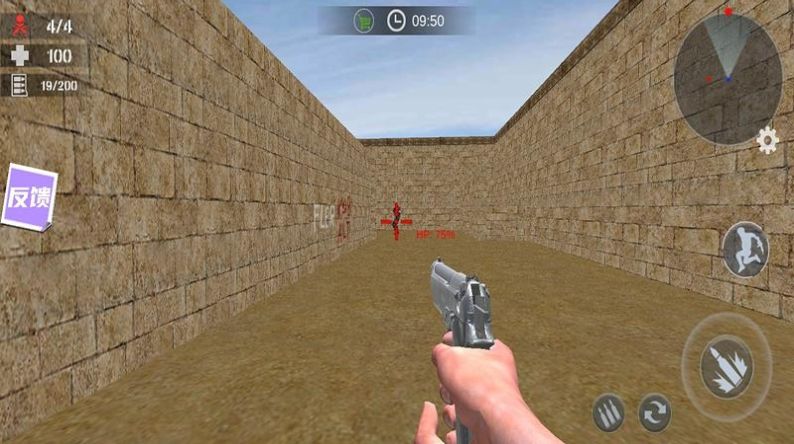 狙击战场游戏下载_狙击战场最新版下载v1.3.0 安卓版 运行截图1