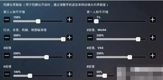 和平精英图片3