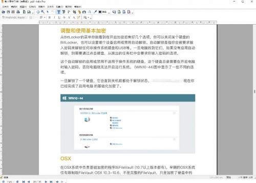 pdf编辑器中文版下载_pdf编辑器中文版(Infix PDF Editor Pro)免费最新版v7.6.8 运行截图2