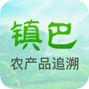 镇巴溯源app下载_镇巴溯源手机最新版下载v1.0 安卓版