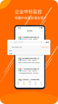 项米街app下载_项米街手机最新版下载v1.0.0 安卓版 运行截图2