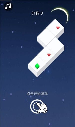 几何跑道闯关手机版下载_几何跑道闯关游戏安卓版下载v1.1 安卓版 运行截图1