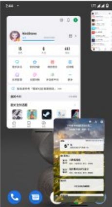 米窗app下载安装_米窗酷安无root版下载v1.0.0 安卓版 运行截图3