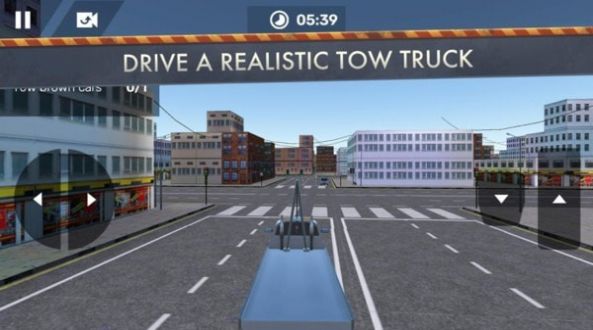 专业拖车模拟器游戏下载_专业拖车模拟器手机版下载v1.0.0 安卓版 运行截图2