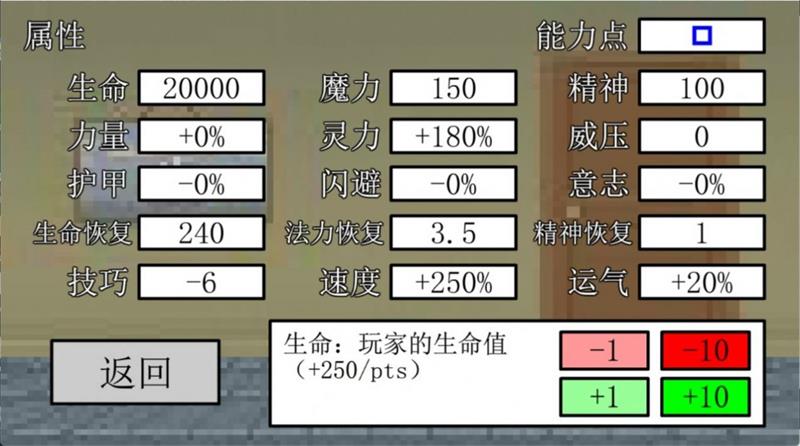 竖火二中竞技场游戏下载_竖火二中竞技场手机版下载v1.0.7 安卓版 运行截图2