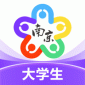 南京大学生版app手机版下载_南京大学生版最新版免费下载v1.5 安卓版
