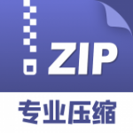 独孤zip解压缩app下载_独孤zip解压缩安卓版下载v1.0 安卓版 安卓版