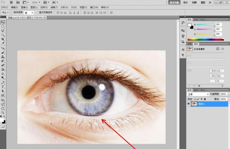 ps改变眼睛颜色操作1