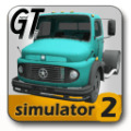 大卡车模拟器2全车辆破解下载-大卡车模拟器2下载_大卡车模拟器22022最新下载