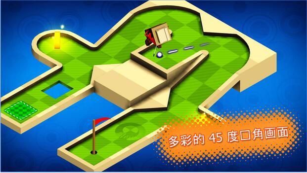 迷你高尔夫伙伴游戏安卓版下载_迷你高尔夫伙伴最新版下载v1.1.3 安卓版 运行截图3