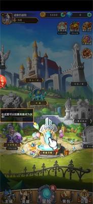 暗影毒魔最新版下载_暗影毒魔安卓版下载v1.0 安卓版 运行截图1