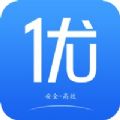 优付宝app最新版本下载_优付宝手机版下载安装v1.0.3 安卓版