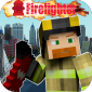 我的消防世界游戏手机版下载最新版_我的消防世界游戏下载安卓版V8.0