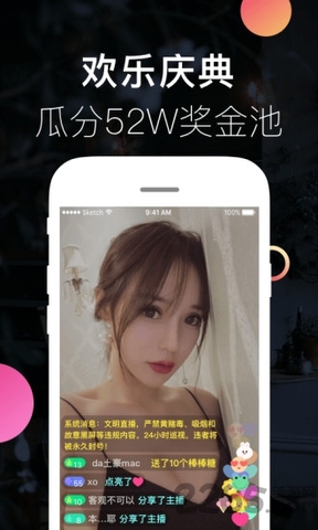 汤不热app安卓下载安装_汤不热视频中文版app下载v22.2.0 安卓版 运行截图3