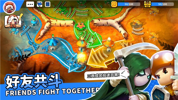蘑菇战争2安卓中文版下载_蘑菇战争2下载手机版V3.14.1