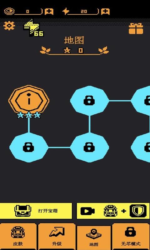 我要吃金豆游戏下载不用登录版_我要吃金豆小游戏免广告V1.0.1