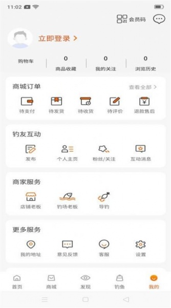 千寻乐app下载_千寻乐最新版下载v1.0.1 安卓版 运行截图1