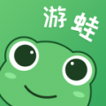 游蛙app下载安装_游蛙app免费最新版下载v1.7.6 安卓版