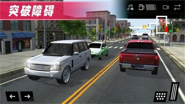 驾驶公路模拟游戏下载_驾驶公路模拟手机最新版下载v1.0 安卓版 运行截图1