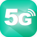 5g网络电话app下载_5g网络电话免费版下载v2.1.7 安卓版