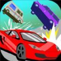汽车碰撞测试模拟游戏下载_汽车碰撞测试模拟最新版下载v1.0 安卓版