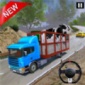动物卡车运输模拟器游戏下载_动物运输车游戏下载_动物卡车运输模拟器游戏官方版