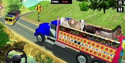 动物卡车运输模拟器游戏下载_动物运输车游戏下载_动物卡车运输模拟器游戏官方版 运行截图3