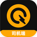 麒麟司机app下载_麒麟司机手机版下载v4.60.0.0001 安卓版