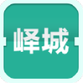 天枢峄城app下载_天枢峄城最新版下载v1.0.1 安卓版