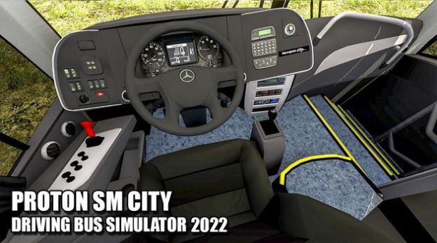 城市长途大巴模拟2022游戏下载_城市长途大巴模拟2022最新版下载v1.0 安卓版 运行截图2