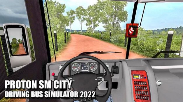 城市长途大巴模拟2022游戏下载_城市长途大巴模拟2022最新版下载v1.0 安卓版 运行截图1