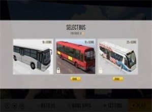 在公共汽车上比赛游戏下载_在公共汽车上比赛安卓版下载v1.0 安卓版 运行截图3