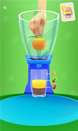 调制果汁3D游戏下载最新版_调制果汁3D游戏安卓版V1.0.11 运行截图1