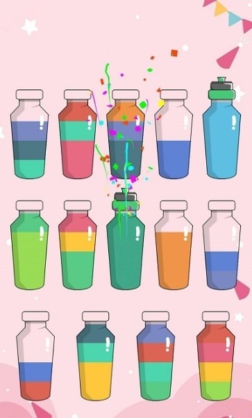 彩色瓶子倒水游戏下载-彩色瓶子倒水(免广告)游戏官方版下载v1.0 运行截图2