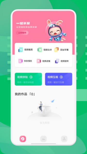 洪洞购app最新下载_洪洞购手机版下载v1.1.3 安卓版 运行截图3