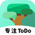 专注ToDo软件下载_专注ToDo手机版下载v1.0.0 安卓版
