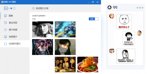 ABC看图PhotoViewer下载_ABC看图PhotoViewer绿色安装版最新版v1.4.0.8 运行截图1