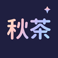秋茶语音app最新版下载_秋茶语音社交免费版下载v1.1.2 安卓版