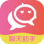 恋爱聊天术免费软件下载_恋爱聊天术app下载v1.0.0 安卓版