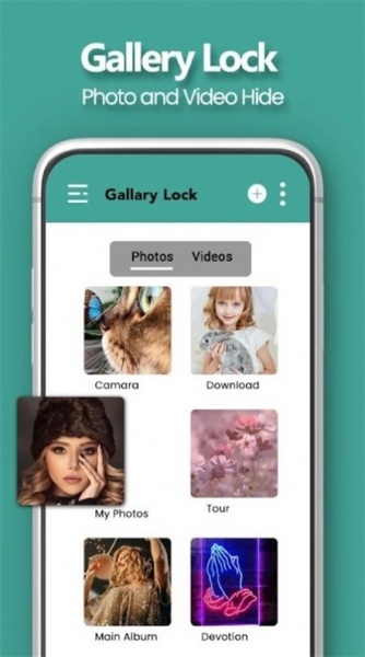 图库锁app下载_图库锁隐私保护免费版下载v1.2 安卓版 运行截图2