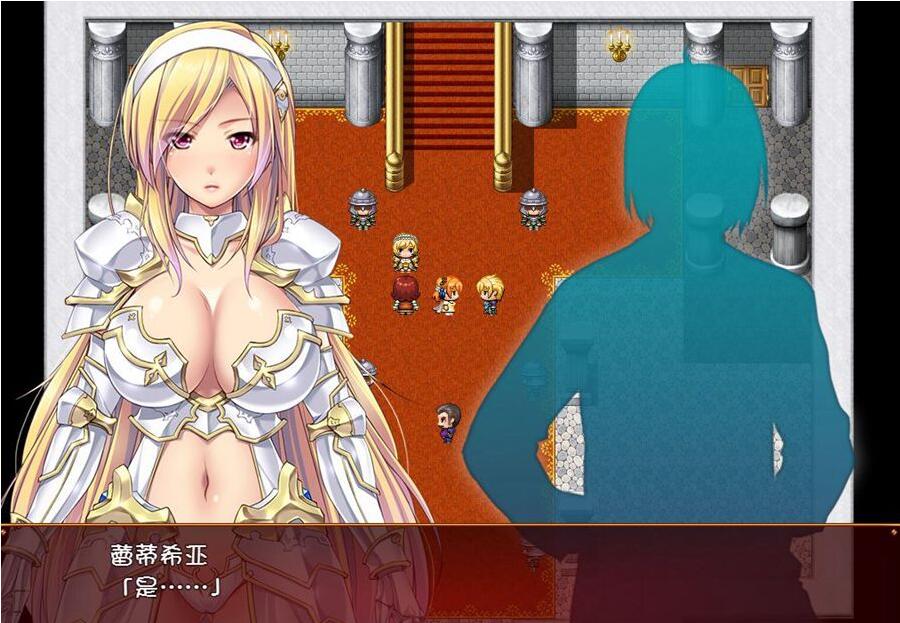 女骑士蕾蒂西亚v1.03汉化版