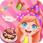 贝贝公主生日派对游戏下载_贝贝公主生日派对安卓版下载v1.0 安卓版