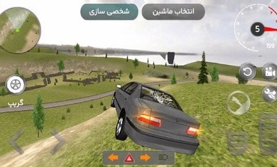 汽车漂移模拟2022游戏下载_汽车漂移模拟2022手机版下载v1 安卓版 运行截图1